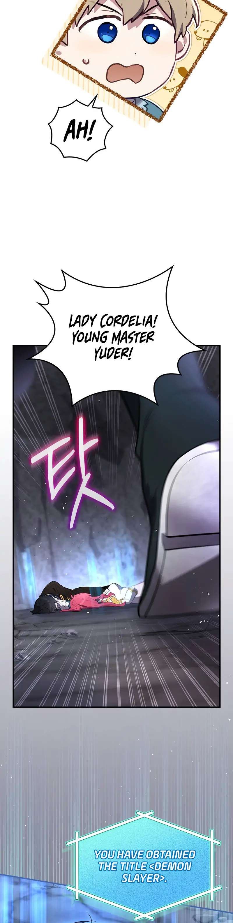 Ending Maker Chapter 41 page 14 - 