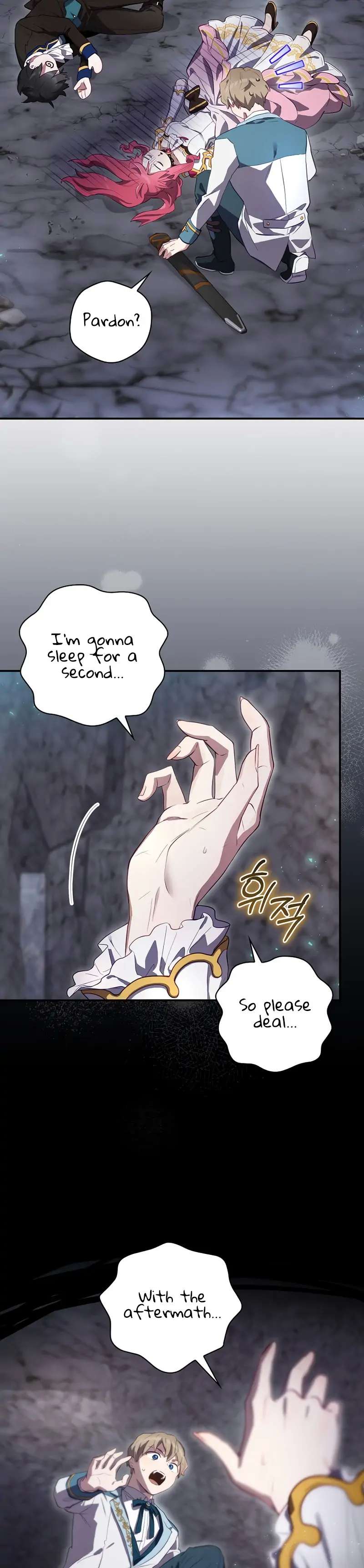 Ending Maker Chapter 41 page 17 - 