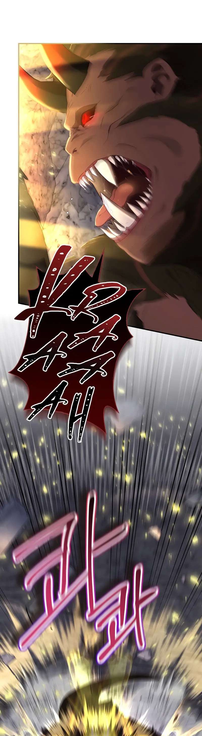 Ending Maker Chapter 41 page 6 - 