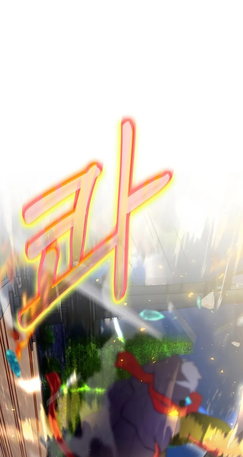 Ending Maker Chapter 44 page 18 - 