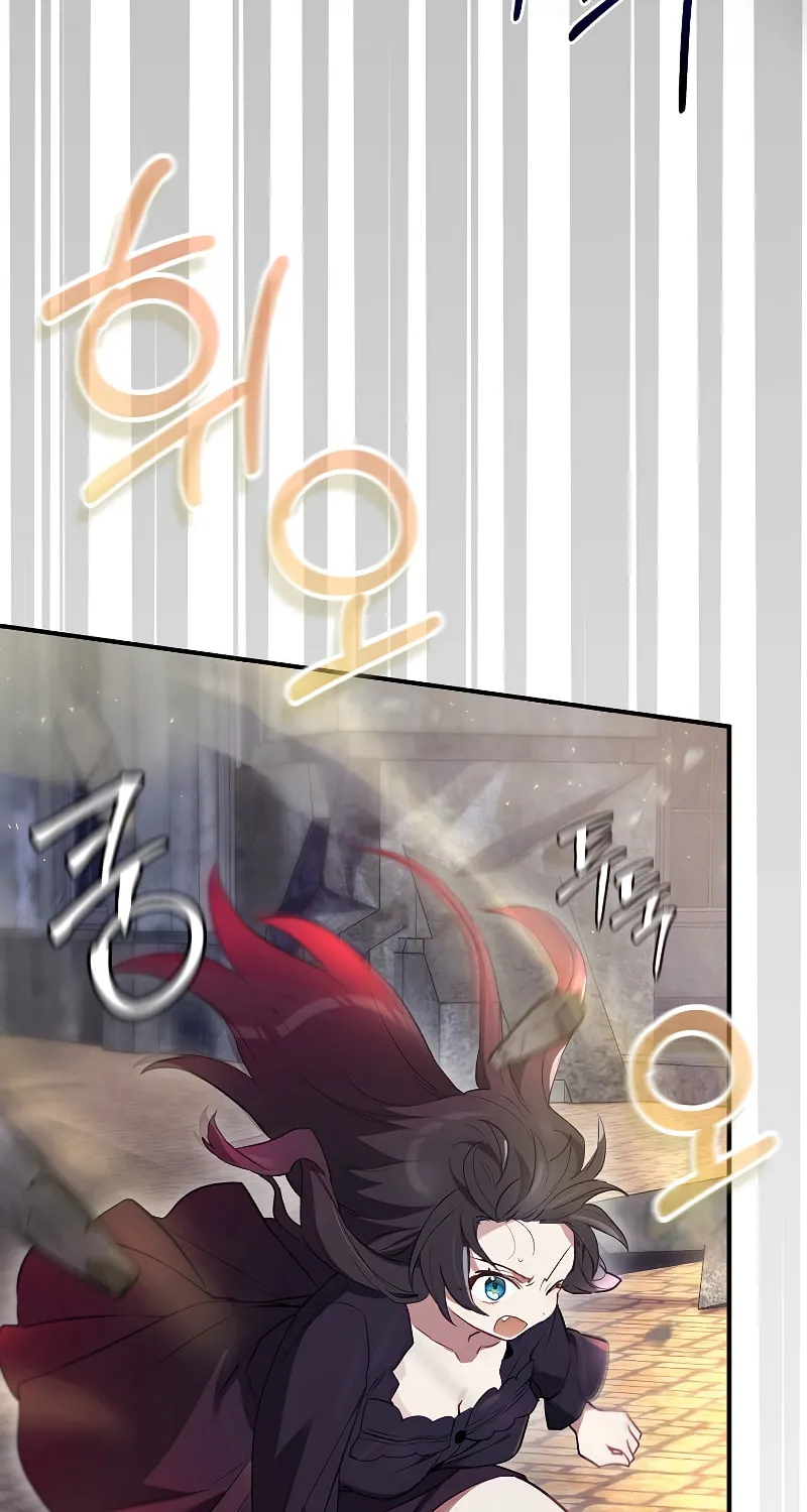 Ending Maker Chapter 44 page 24 - 