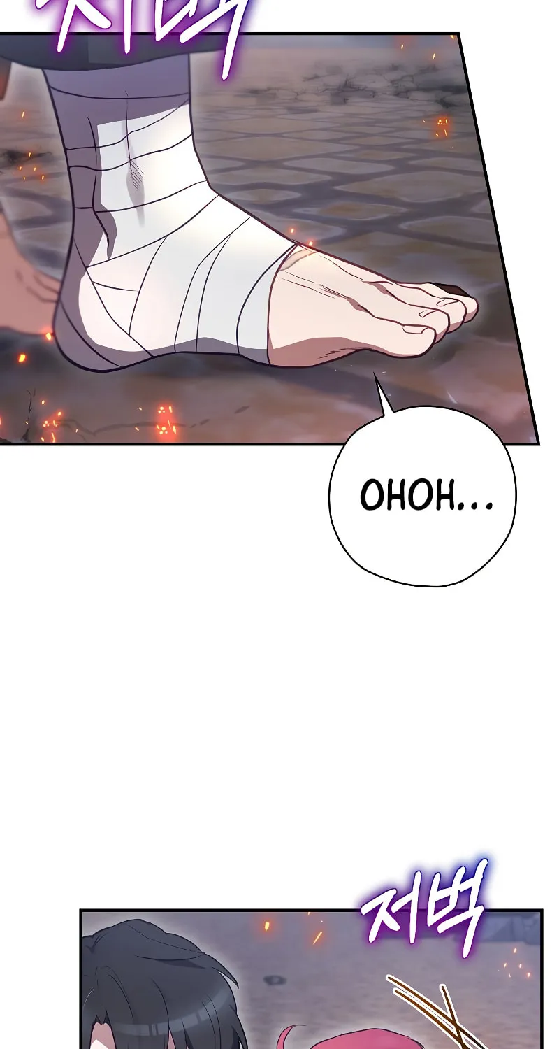 Ending Maker Chapter 44 page 37 - 