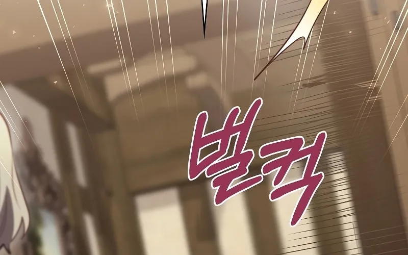 Ending Maker Chapter 45 page 3 - 
