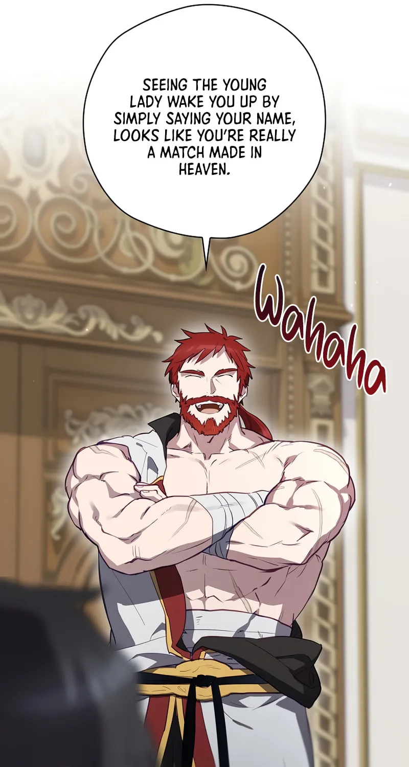 Ending Maker Chapter 46 page 12 - 