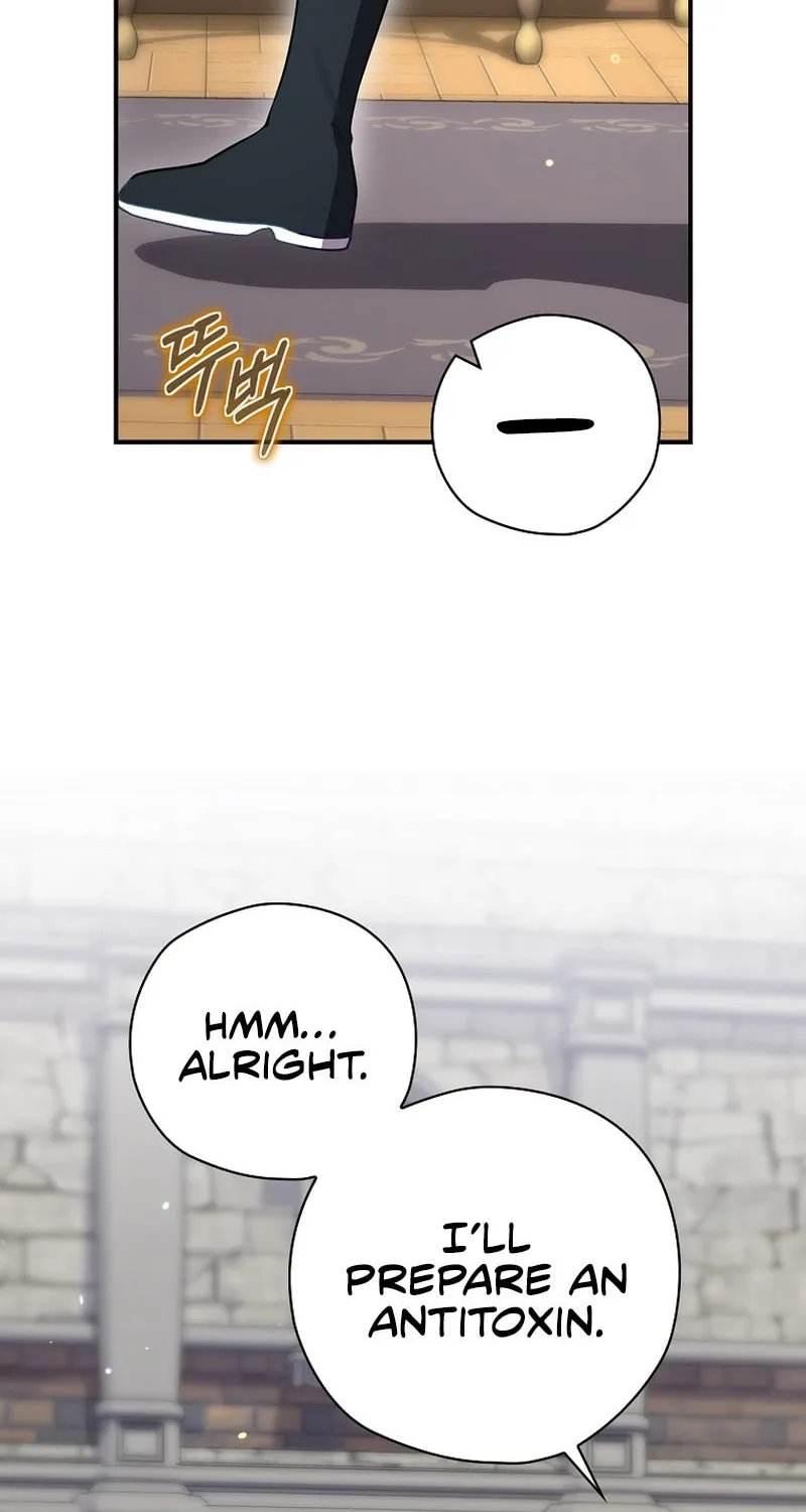 Ending Maker Chapter 47 page 3 - 