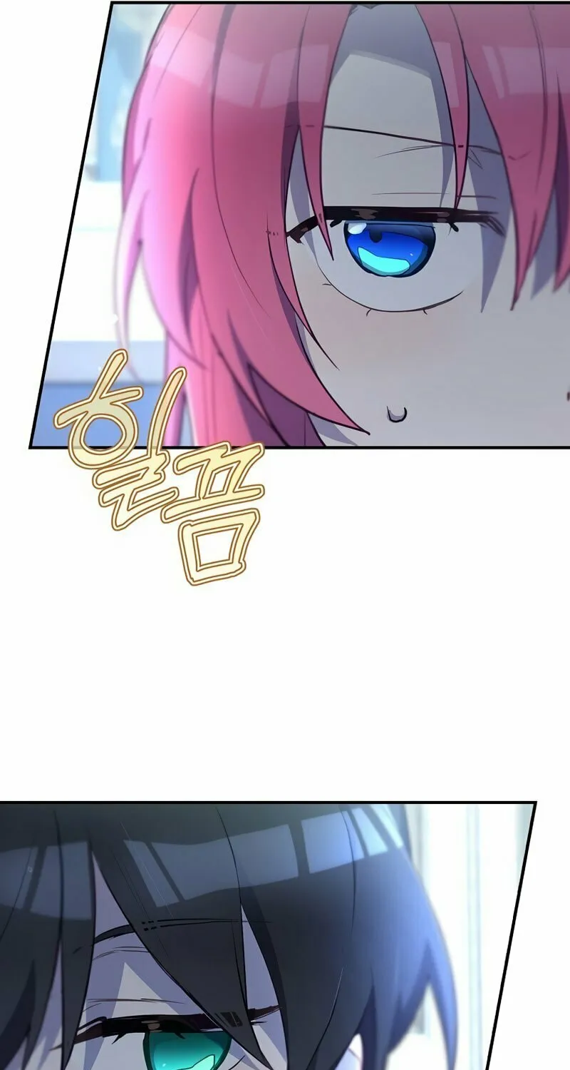 Ending Maker Chapter 47 page 41 - 