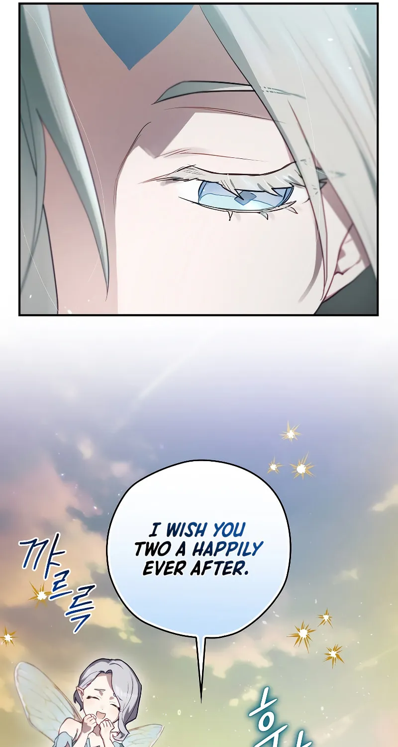 Ending Maker Chapter 50 page 20 - 