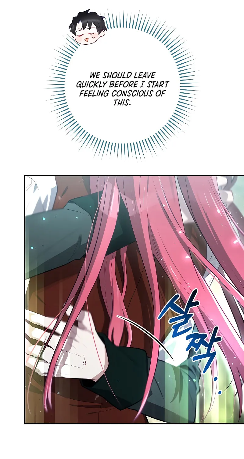 Ending Maker Chapter 50 page 32 - 
