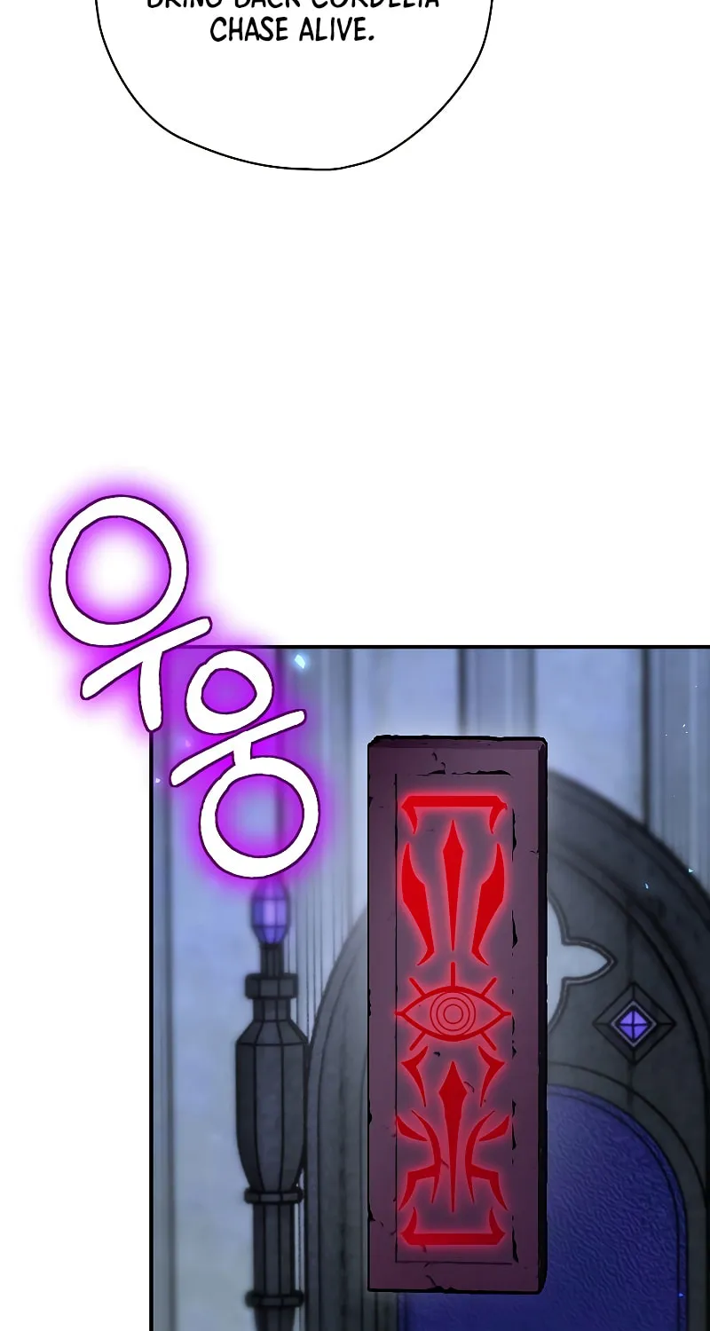Ending Maker Chapter 50 page 73 - 