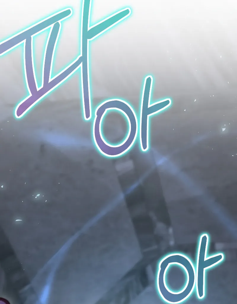 Ending Maker Chapter 50 page 83 - 