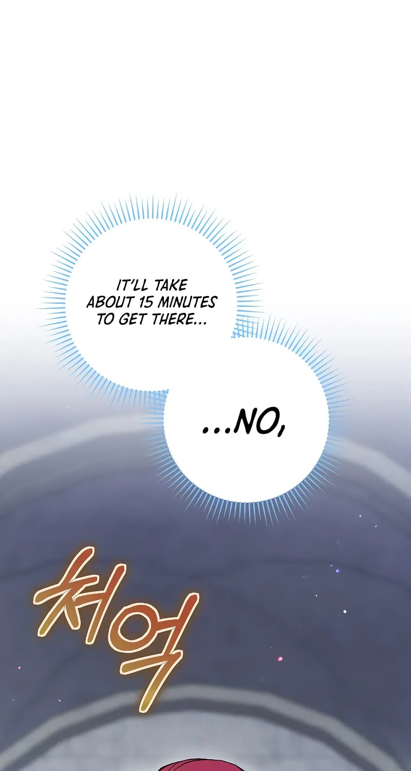 Ending Maker Chapter 56 page 2 - 