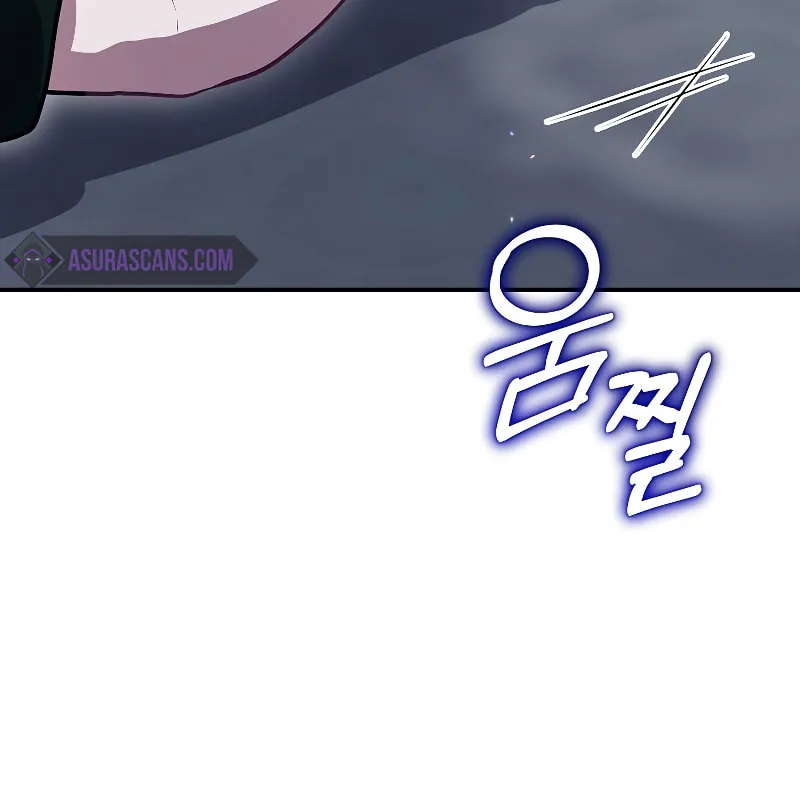 Ending Maker Chapter 56 page 119 - 