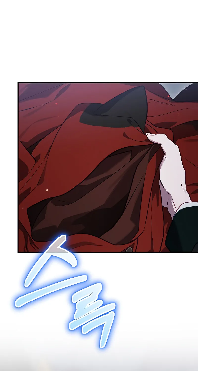 Ending Maker Chapter 56 page 121 - 