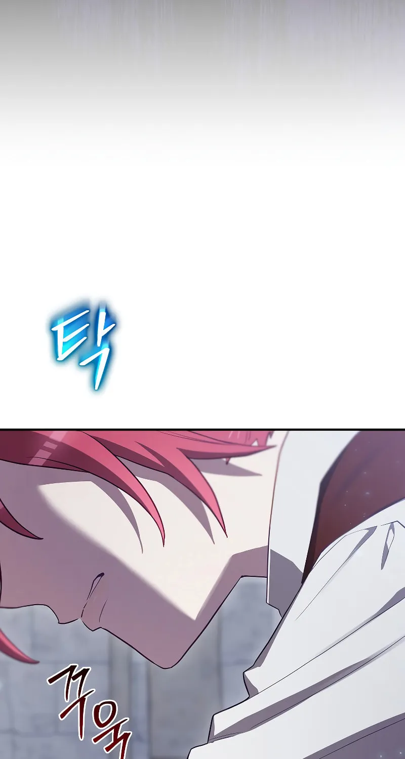 Ending Maker Chapter 56 page 15 - 