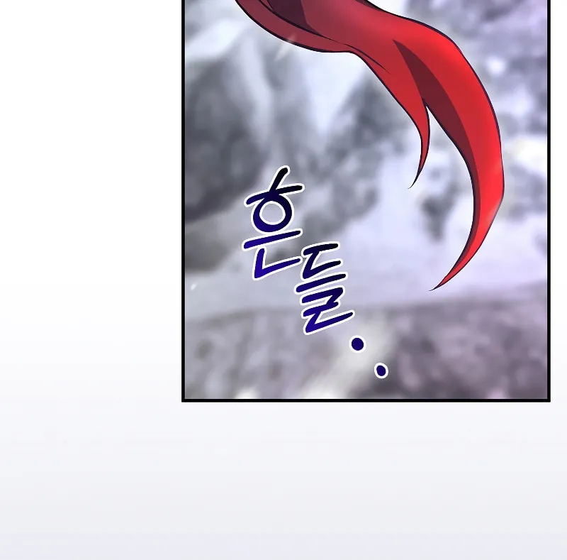 Ending Maker Chapter 56 page 33 - 