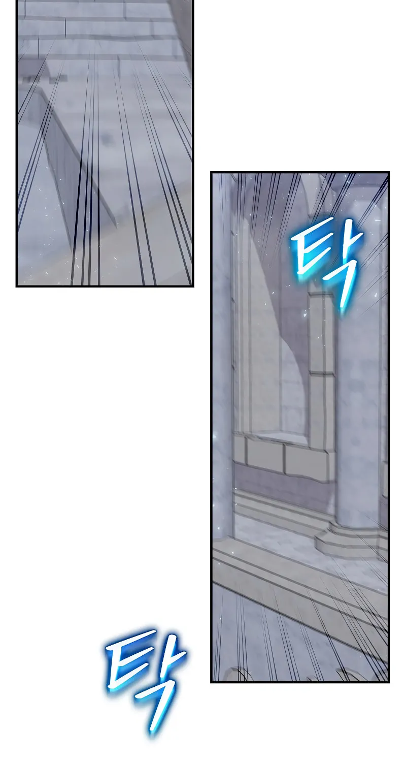 Ending Maker Chapter 56 page 8 - 