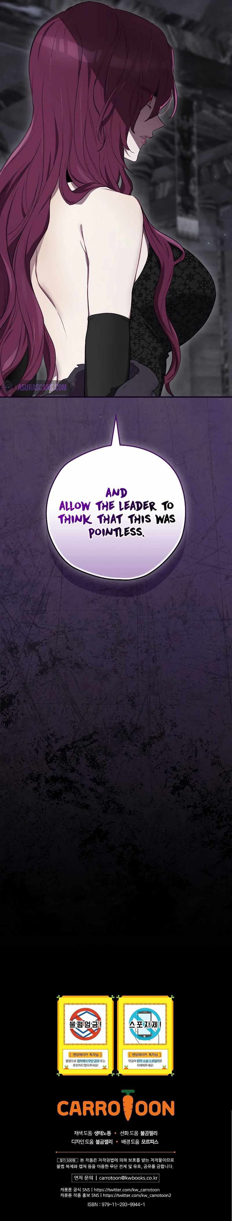 Ending Maker Chapter 59 page 12 - 