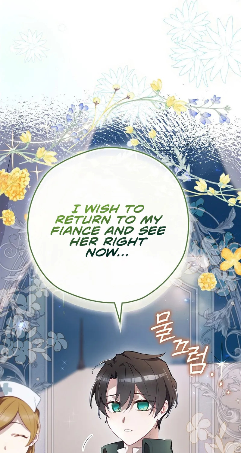 Ending Maker Chapter 60 page 22 - 