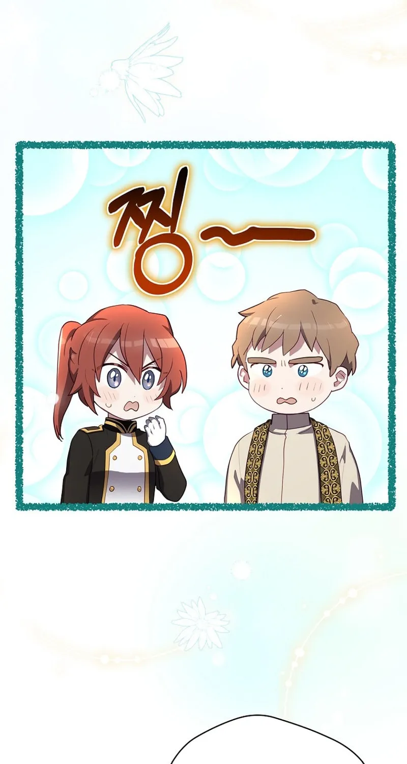 Ending Maker Chapter 60 page 24 - 