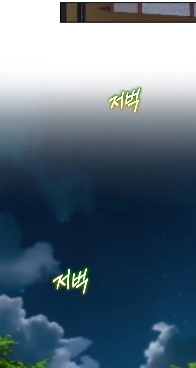 Ending Maker Chapter 60 page 40 - 