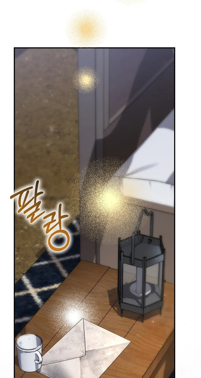 Ending Maker Chapter 60 page 89 - 