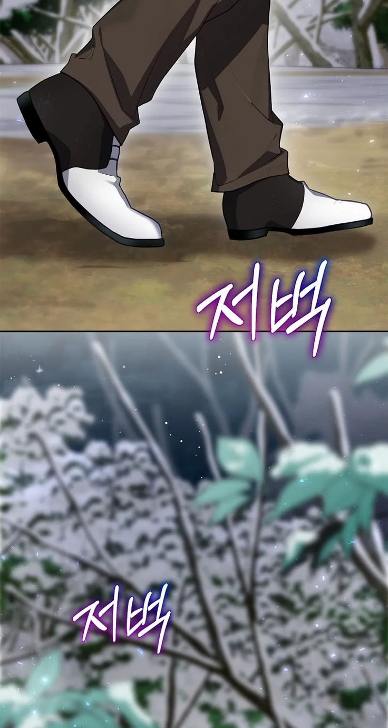 Ending Maker Chapter 60 page 93 - 