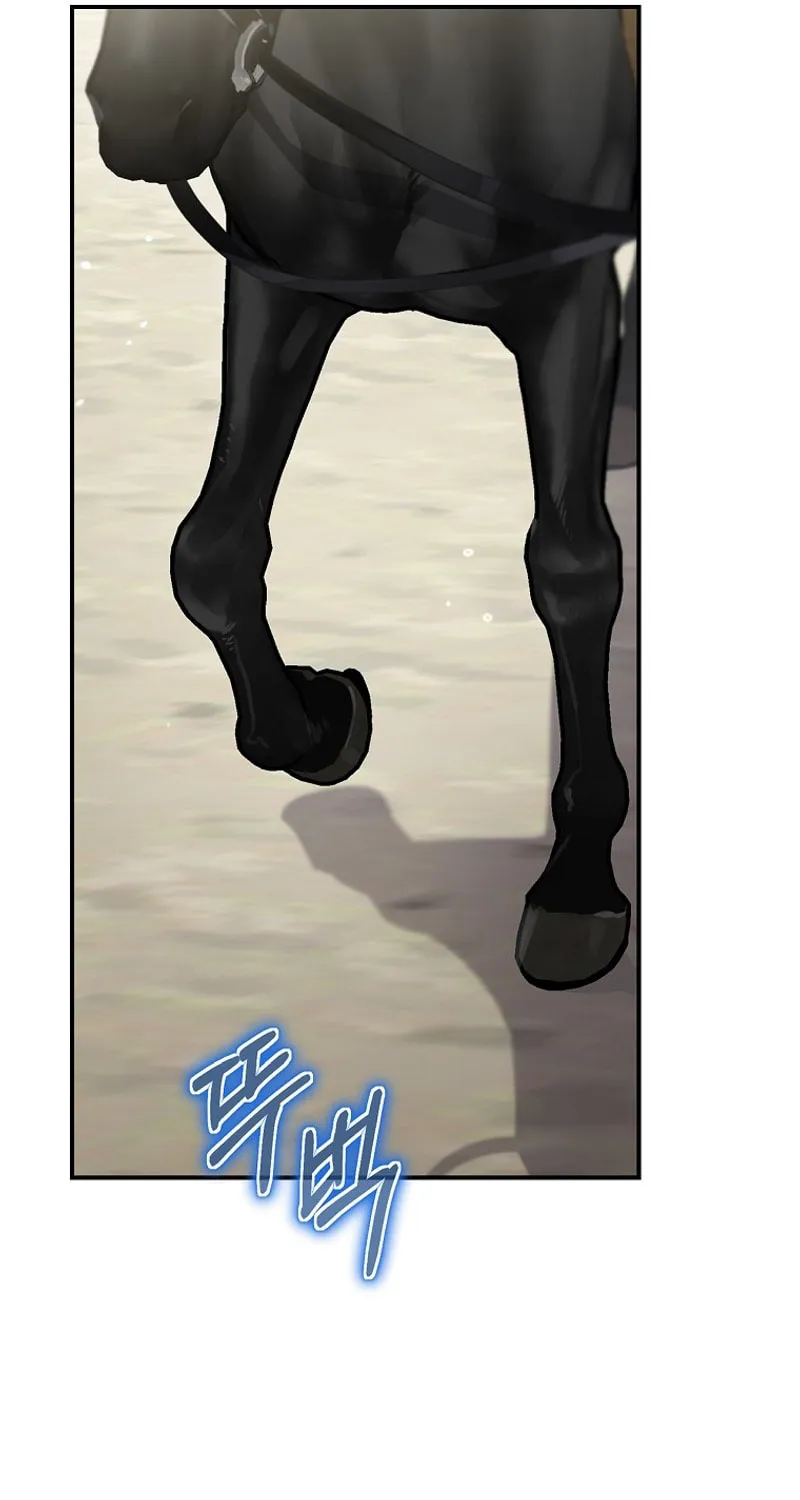 Ending Maker Chapter 63 page 24 - 