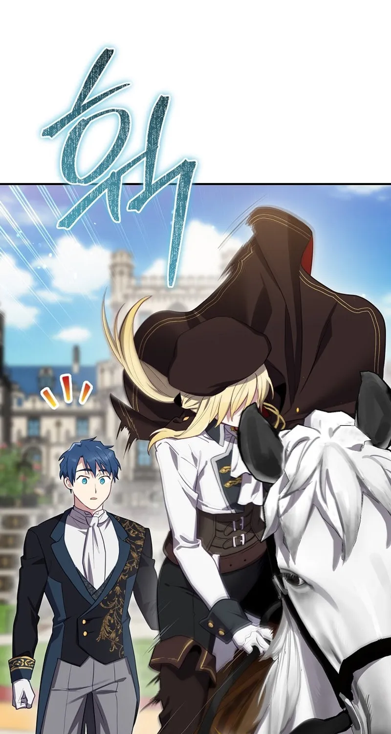 Ending Maker Chapter 63 page 46 - 
