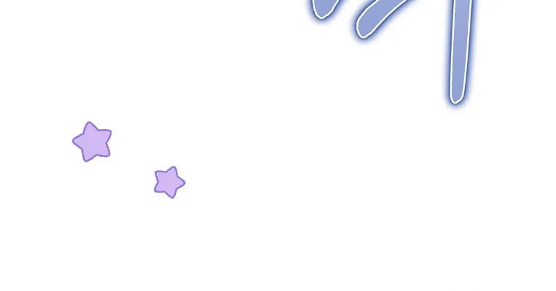 Ending Maker Chapter 63 page 67 - 
