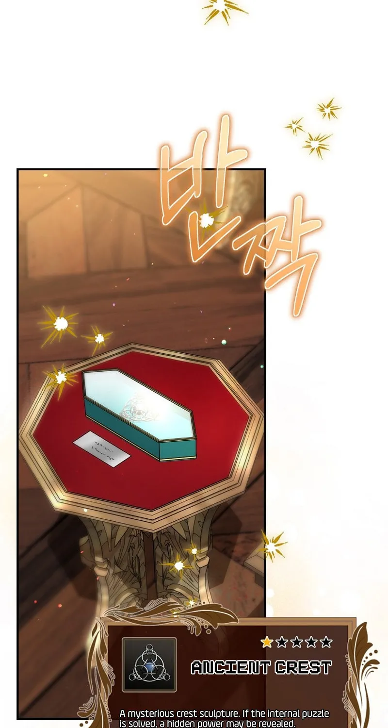 Ending Maker Chapter 63 page 73 - 