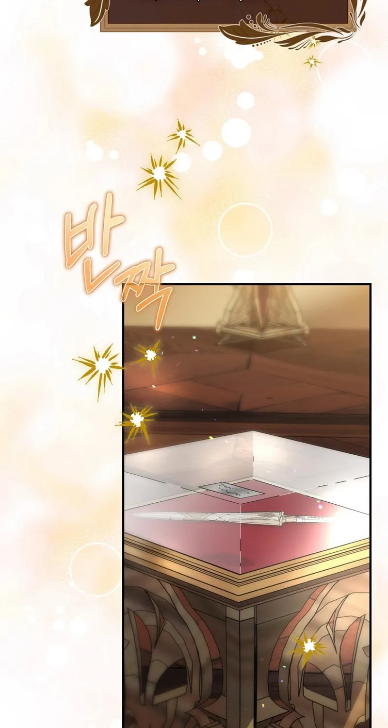 Ending Maker Chapter 63 page 74 - 