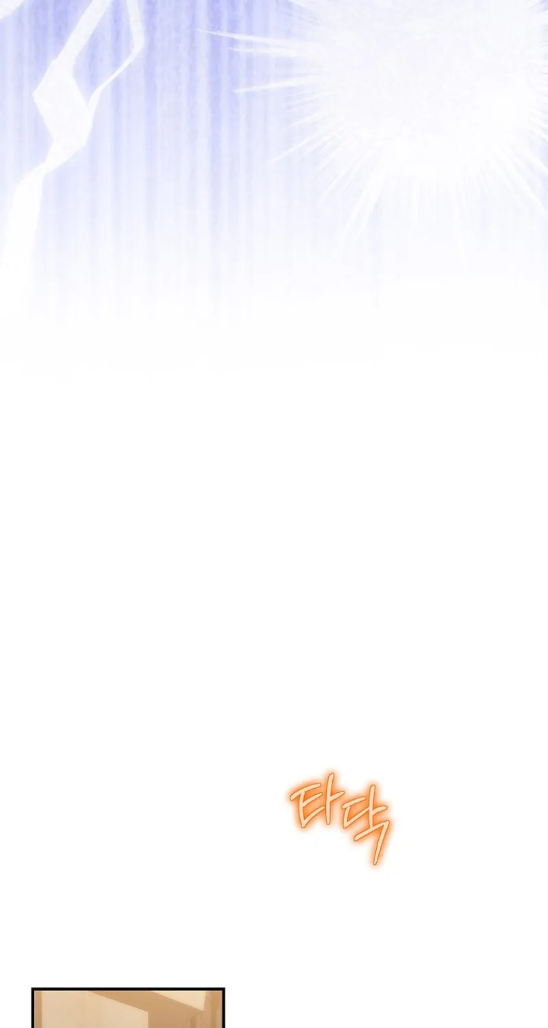 Ending Maker Chapter 63 page 94 - 
