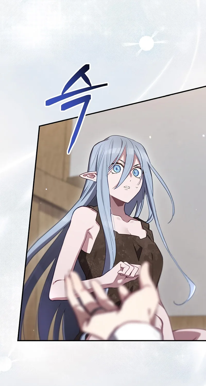 Ending Maker Chapter 65 page 13 - 