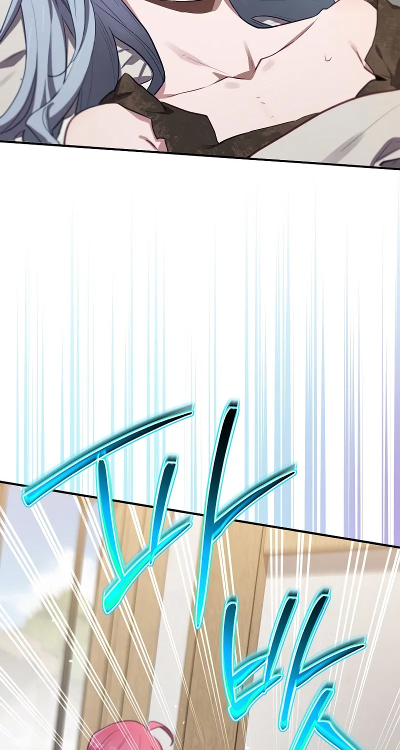 Ending Maker Chapter 65 page 7 - 