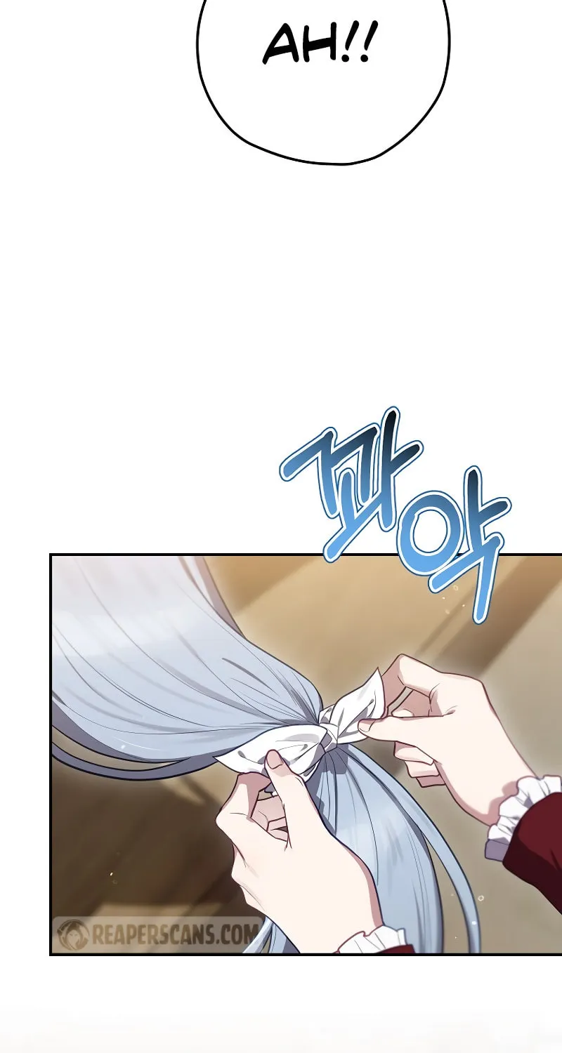 Ending Maker Chapter 65 page 73 - 