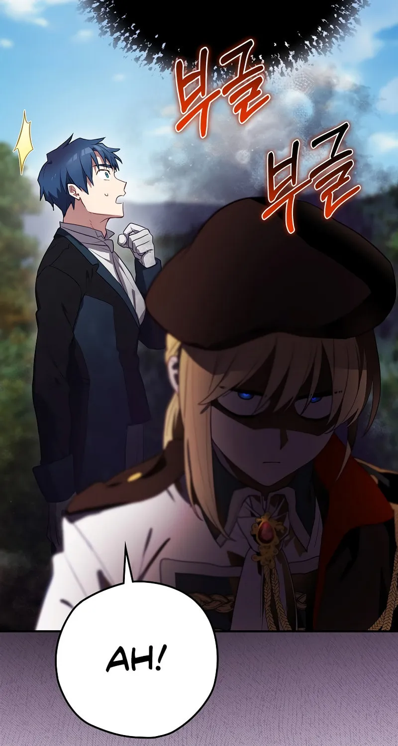 Ending Maker Chapter 65 page 97 - 