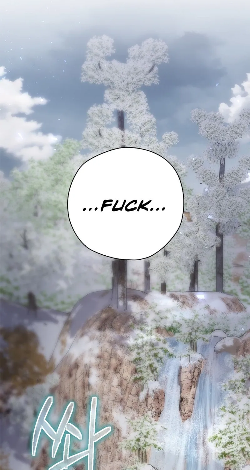 Ending Maker Chapter 66 page 73 - 
