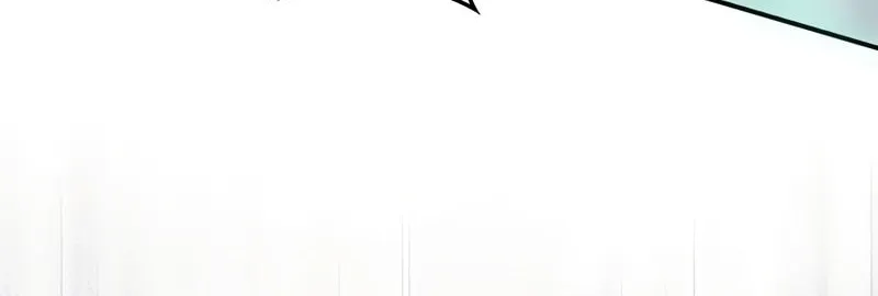 Ending Maker Chapter 67 page 21 - 