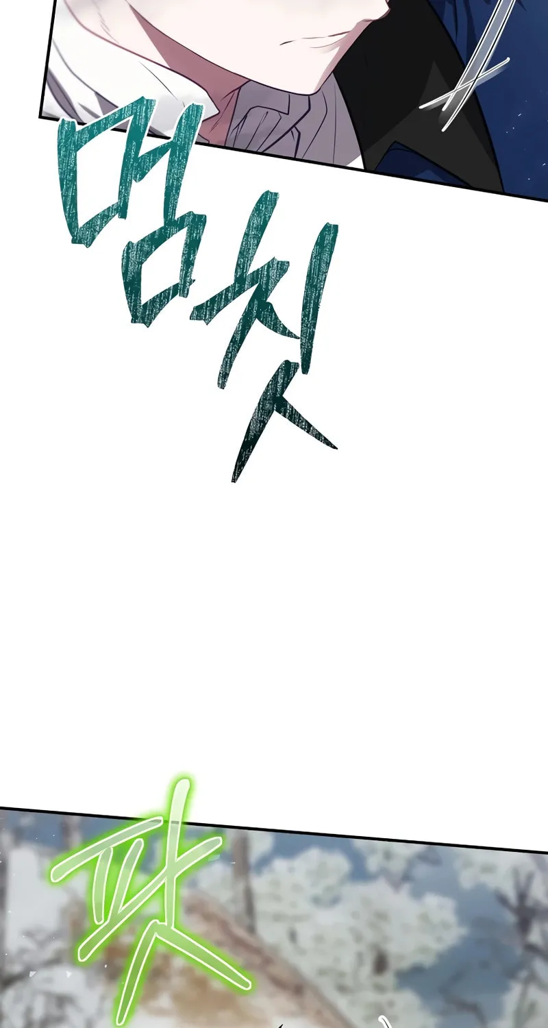 Ending Maker Chapter 67 page 39 - 