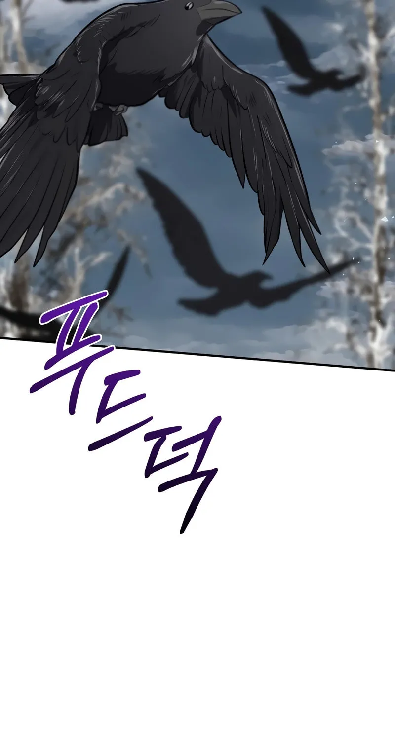 Ending Maker Chapter 67 page 52 - 