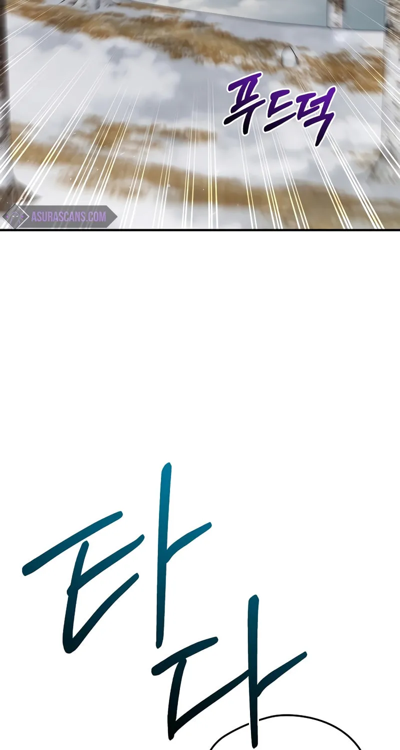 Ending Maker Chapter 67 page 55 - 