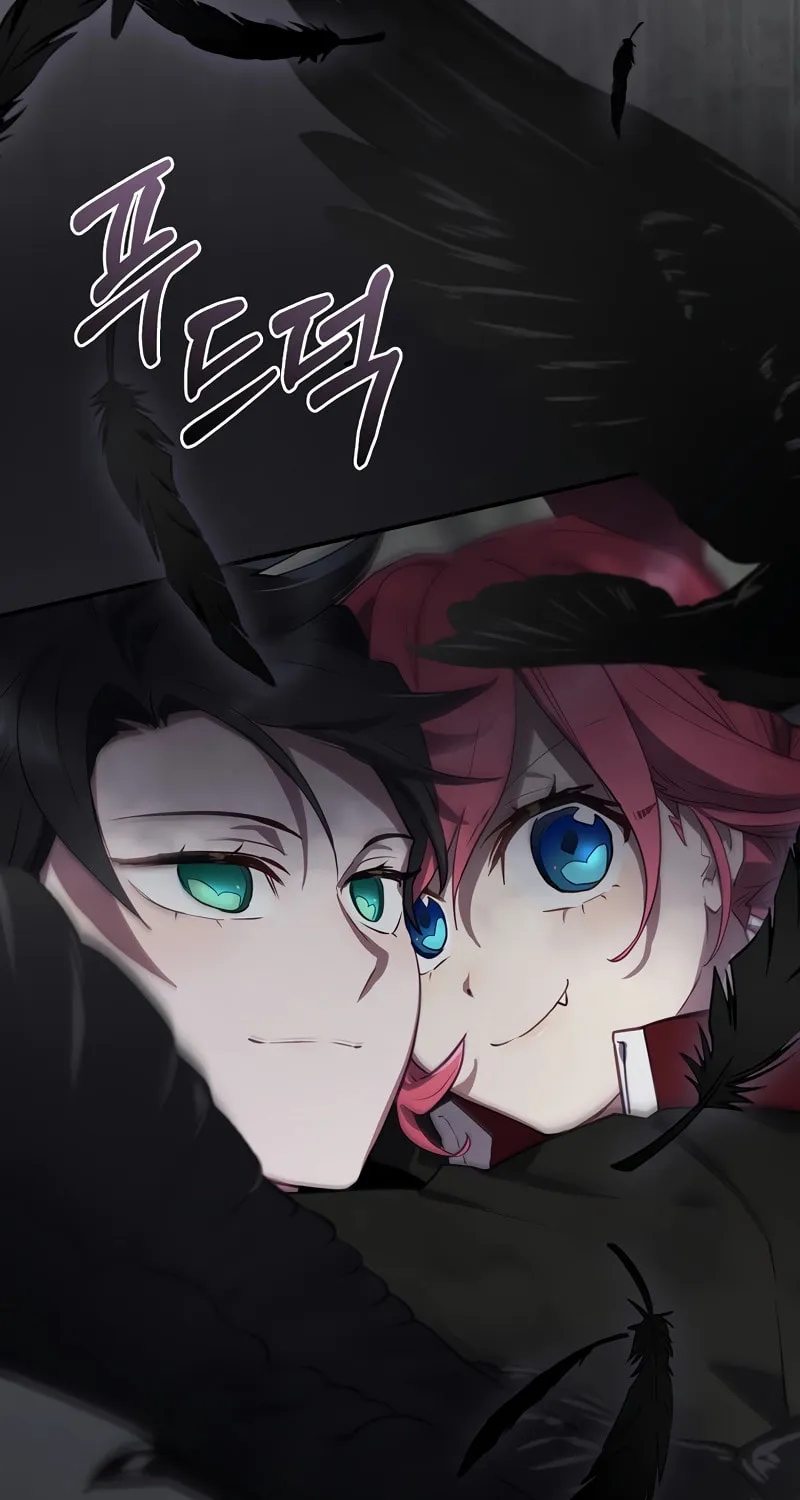 Ending Maker Chapter 67 page 64 - 