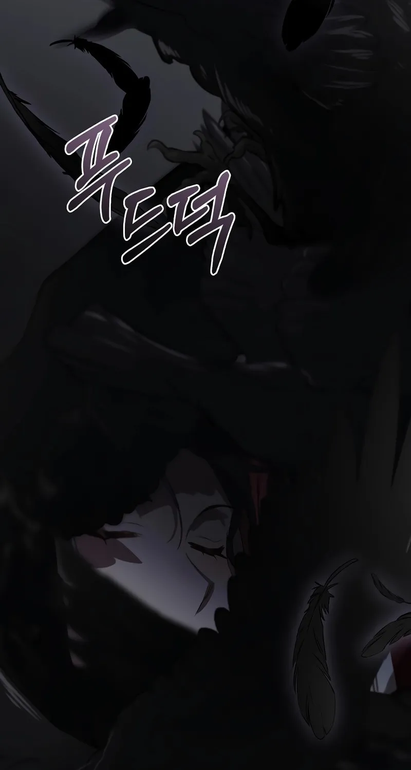 Ending Maker Chapter 67 page 65 - 