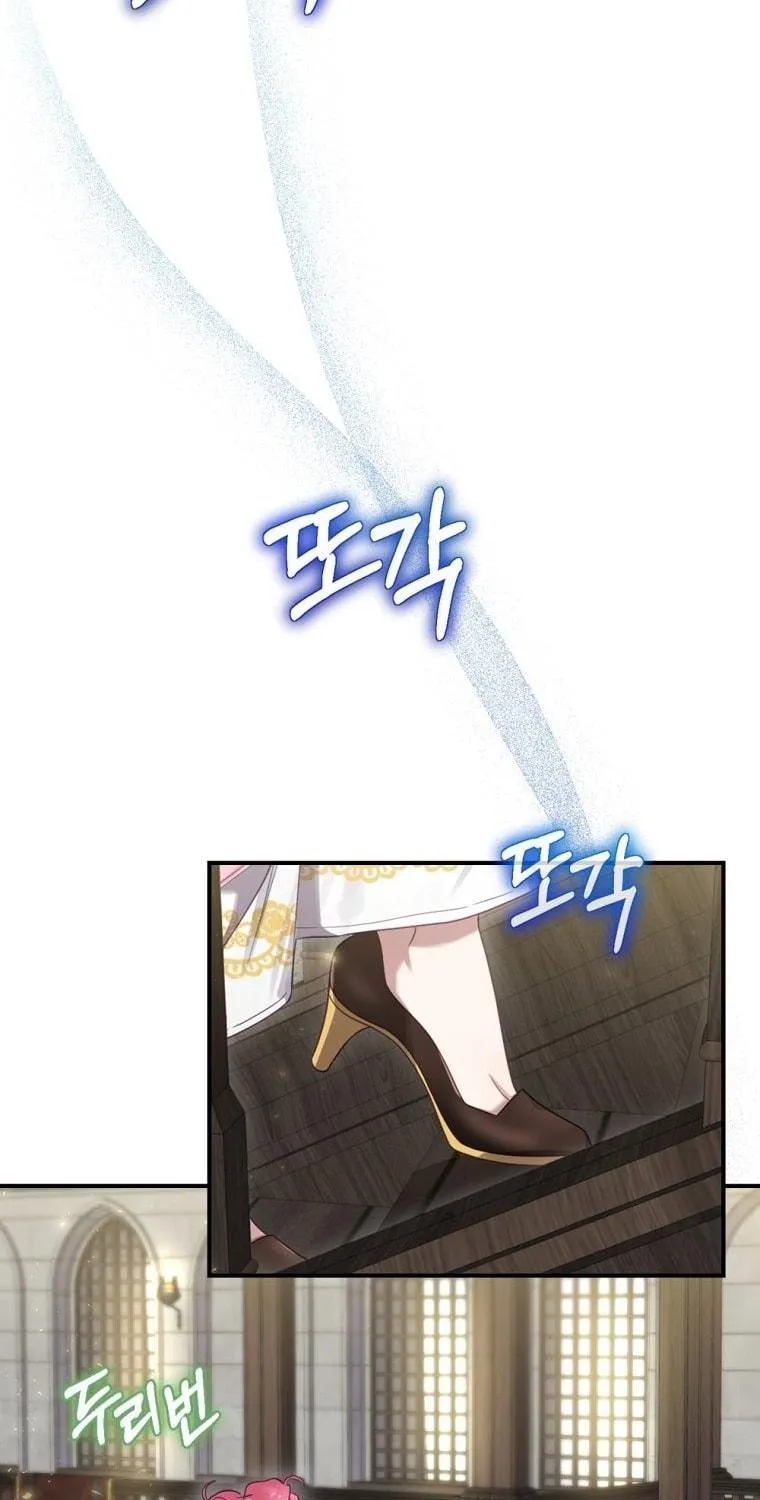 Ending Maker Chapter 7 page 38 - 