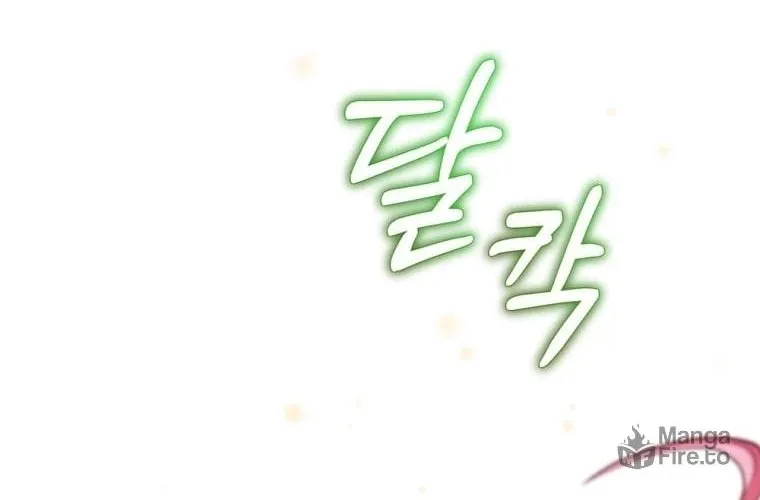 Ending Maker Chapter 7 page 41 - 
