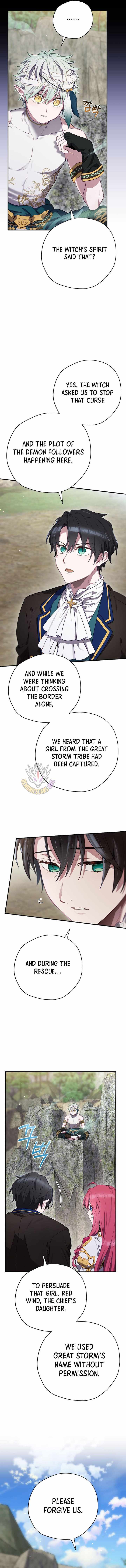 Ending Maker Chapter 71 page 2 - 