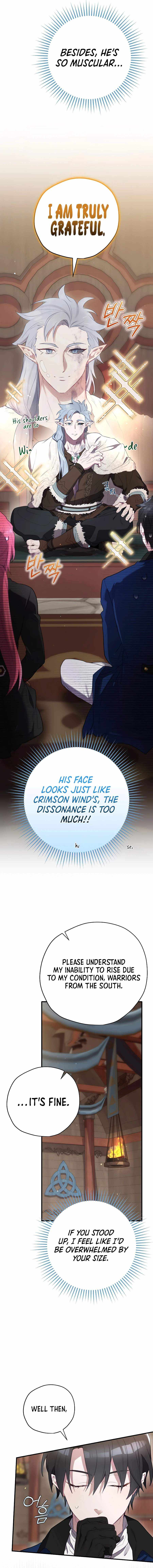 Ending Maker Chapter 72 page 14 - 