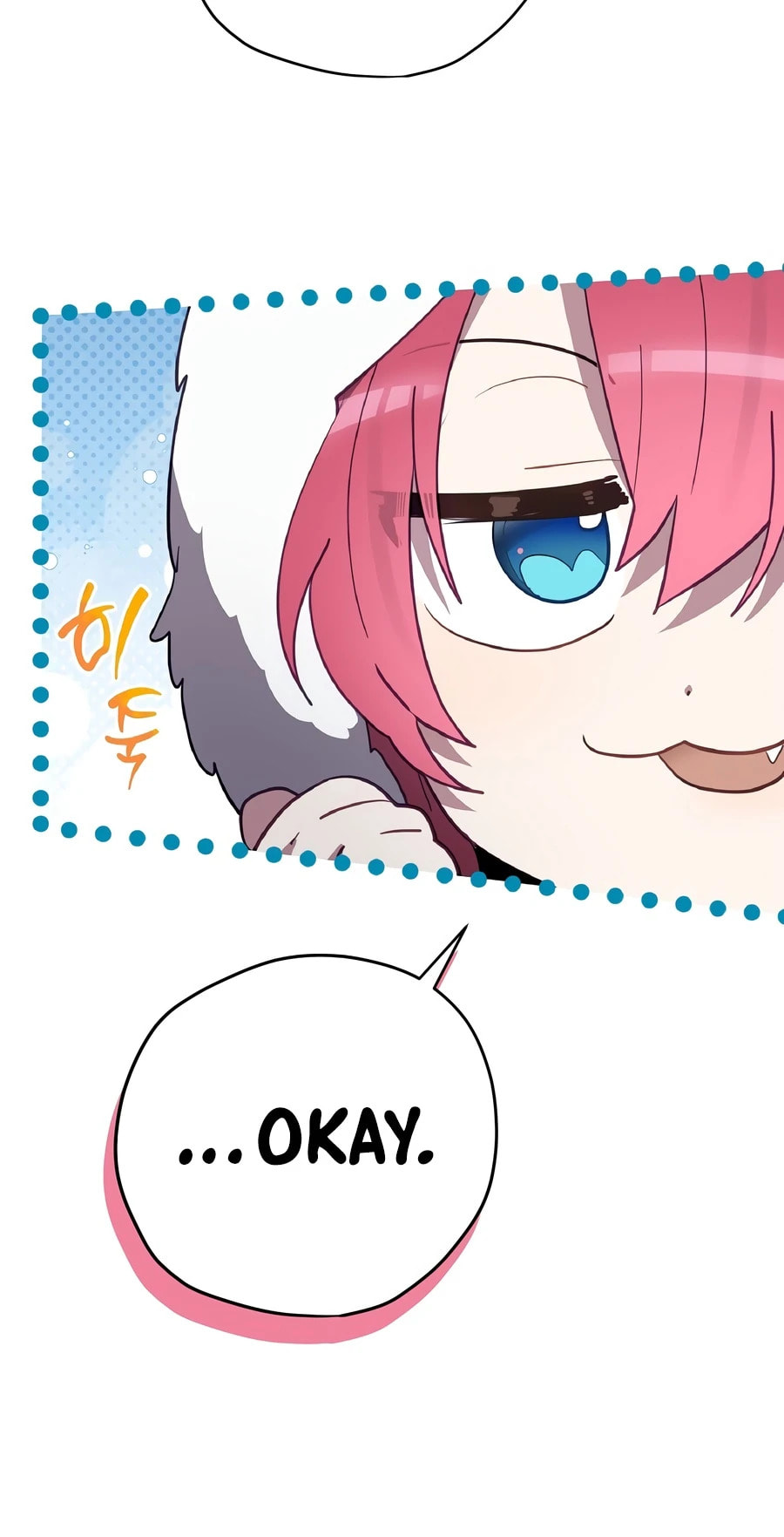 Ending Maker Chapter 74 page 12 - 