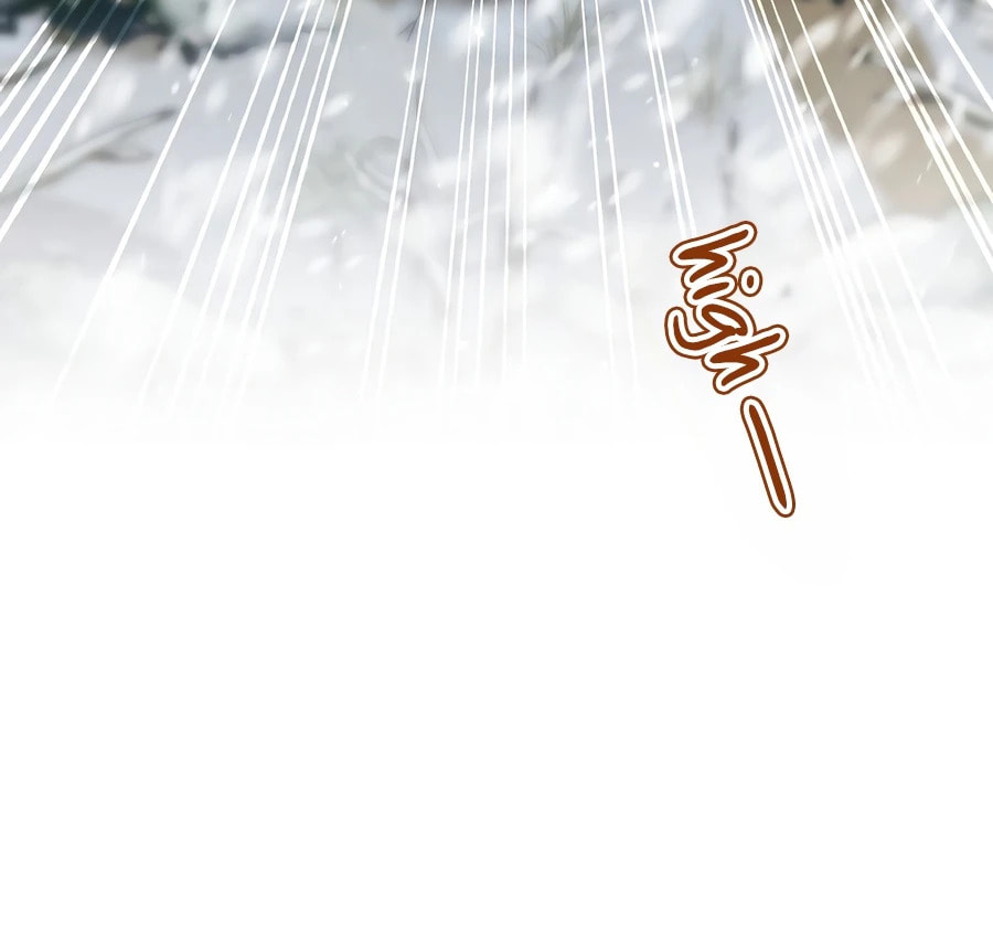 Ending Maker Chapter 74 page 16 - 