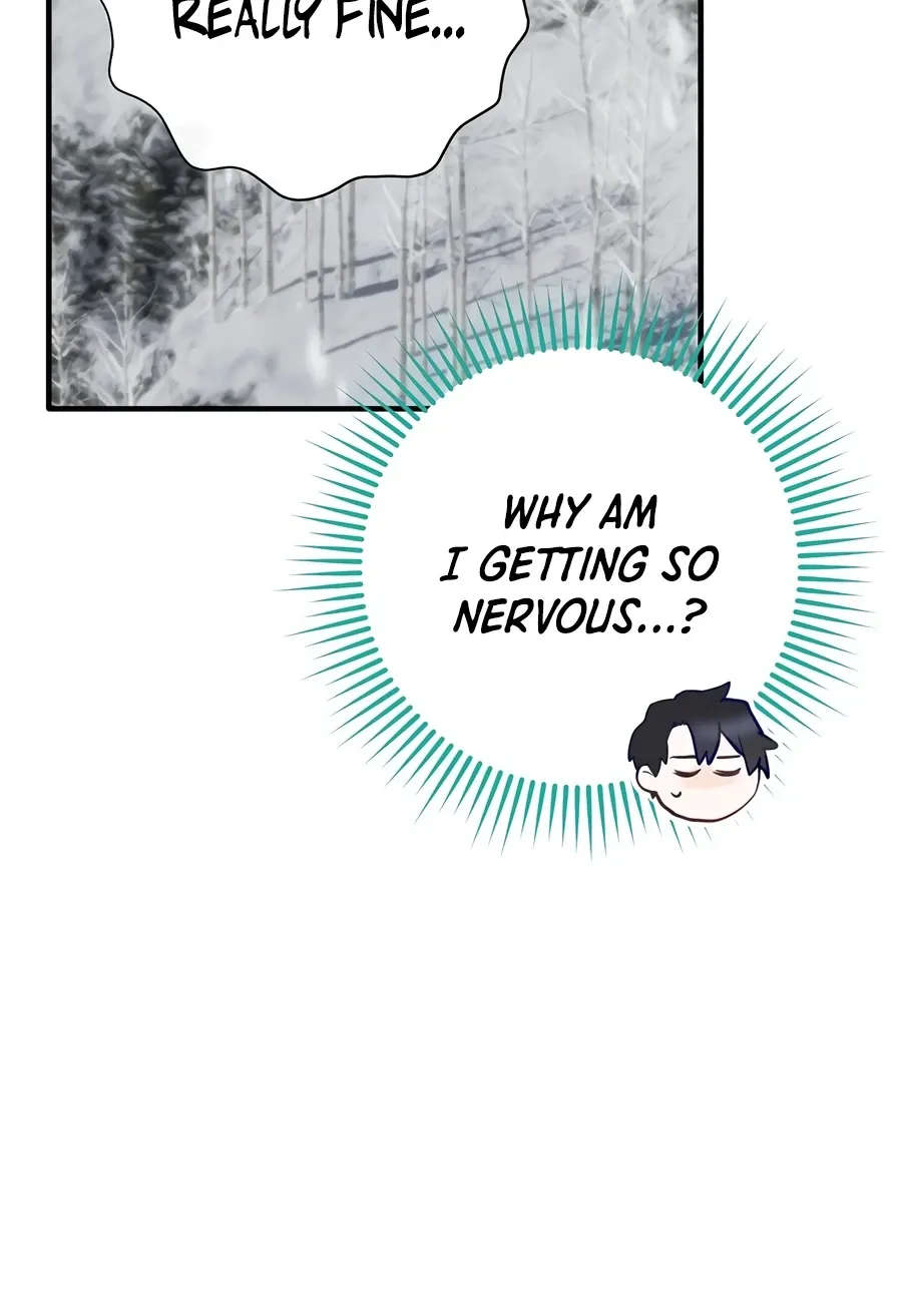 Ending Maker Chapter 75 page 6 - 